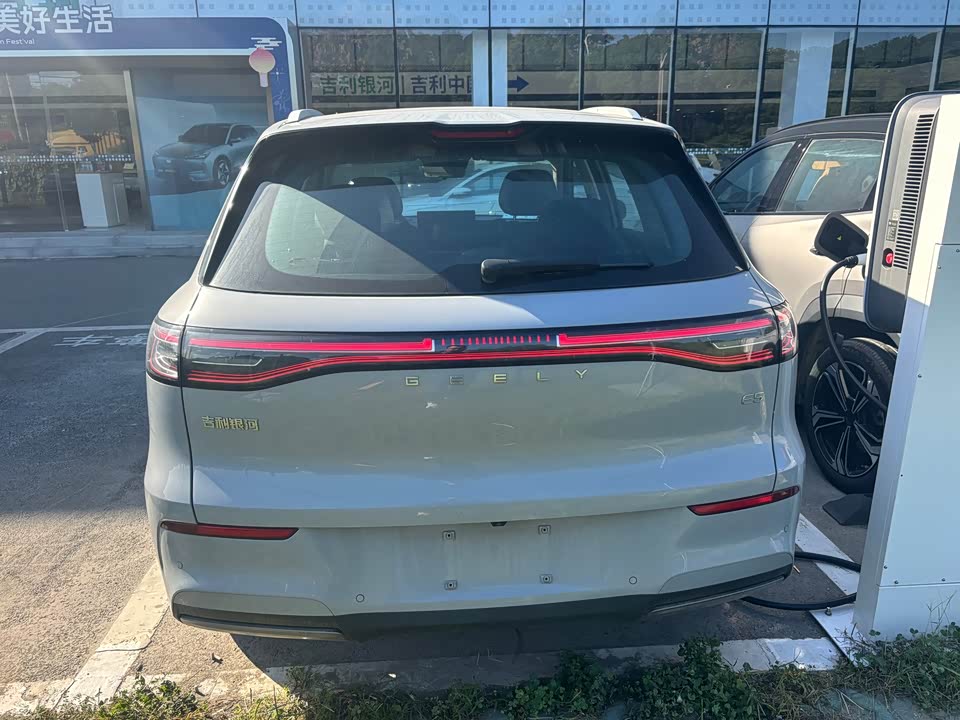 Geely Galaxy Galaxy E5