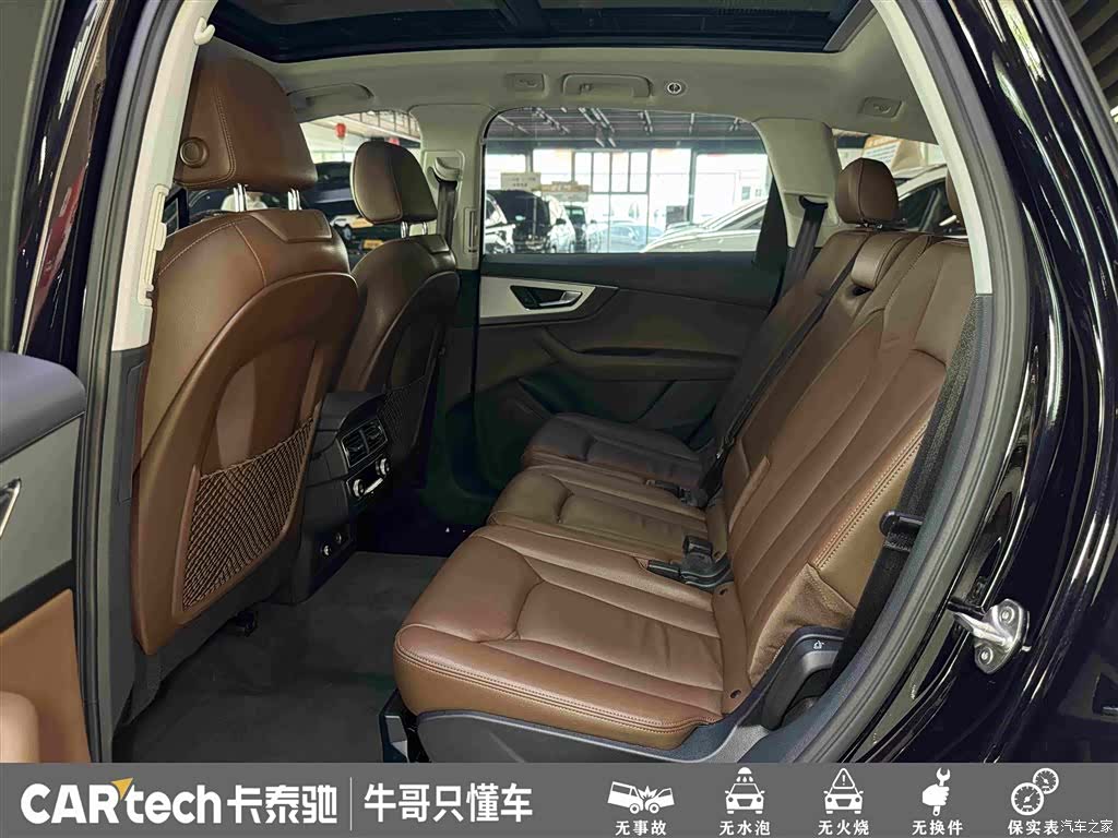 Audi Q7, 2019 24