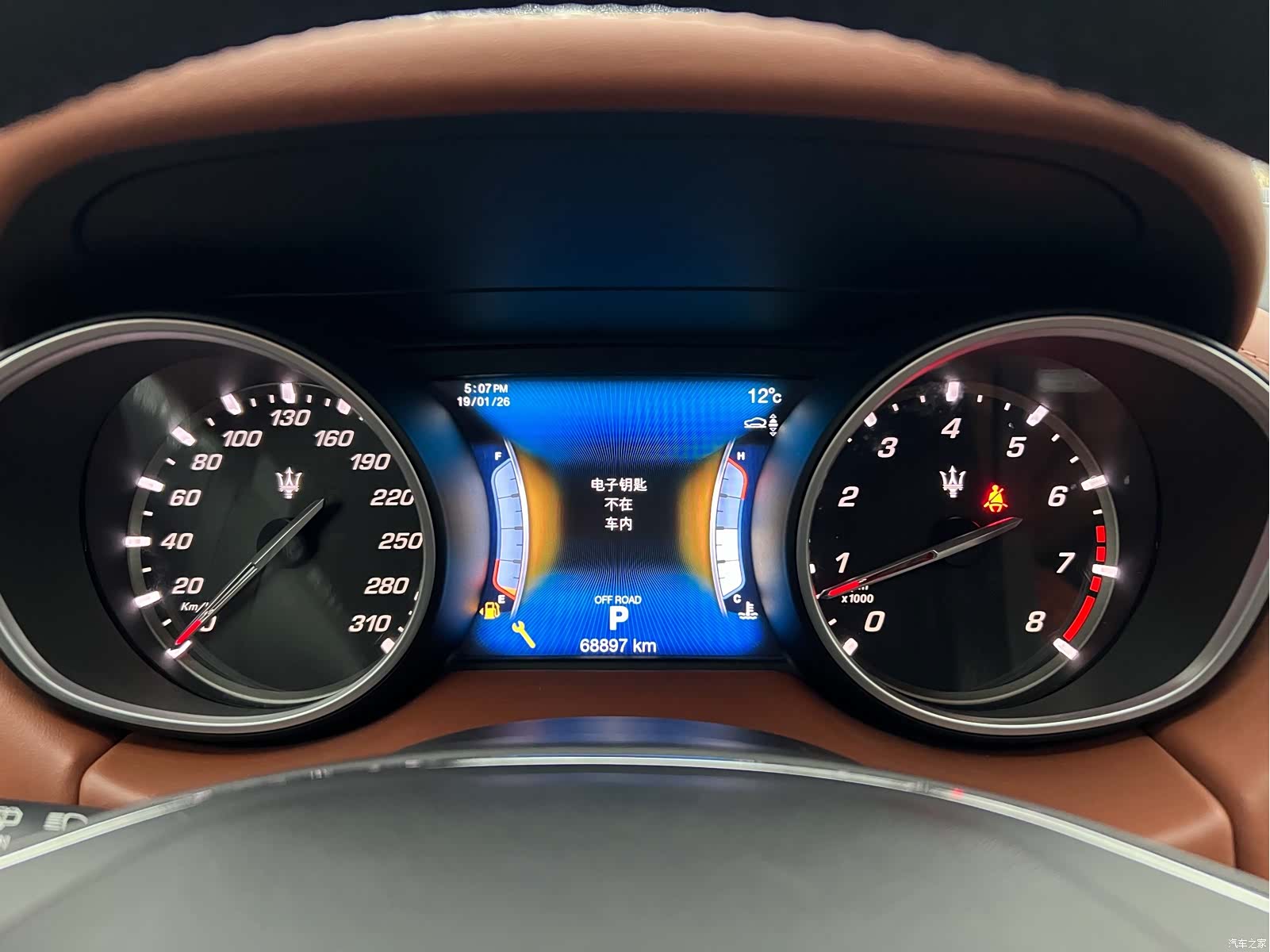 Maserati Levante, 2017 12