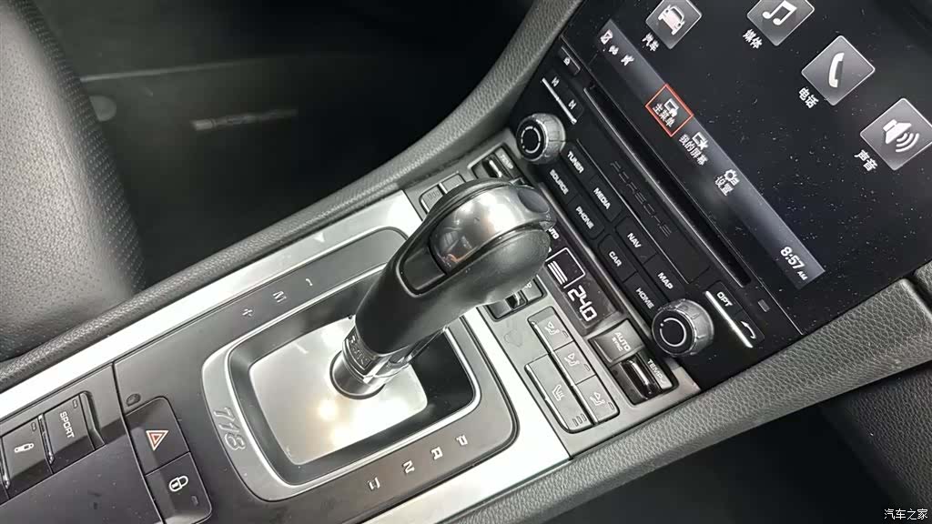 Porsche Cayman, 2018 11