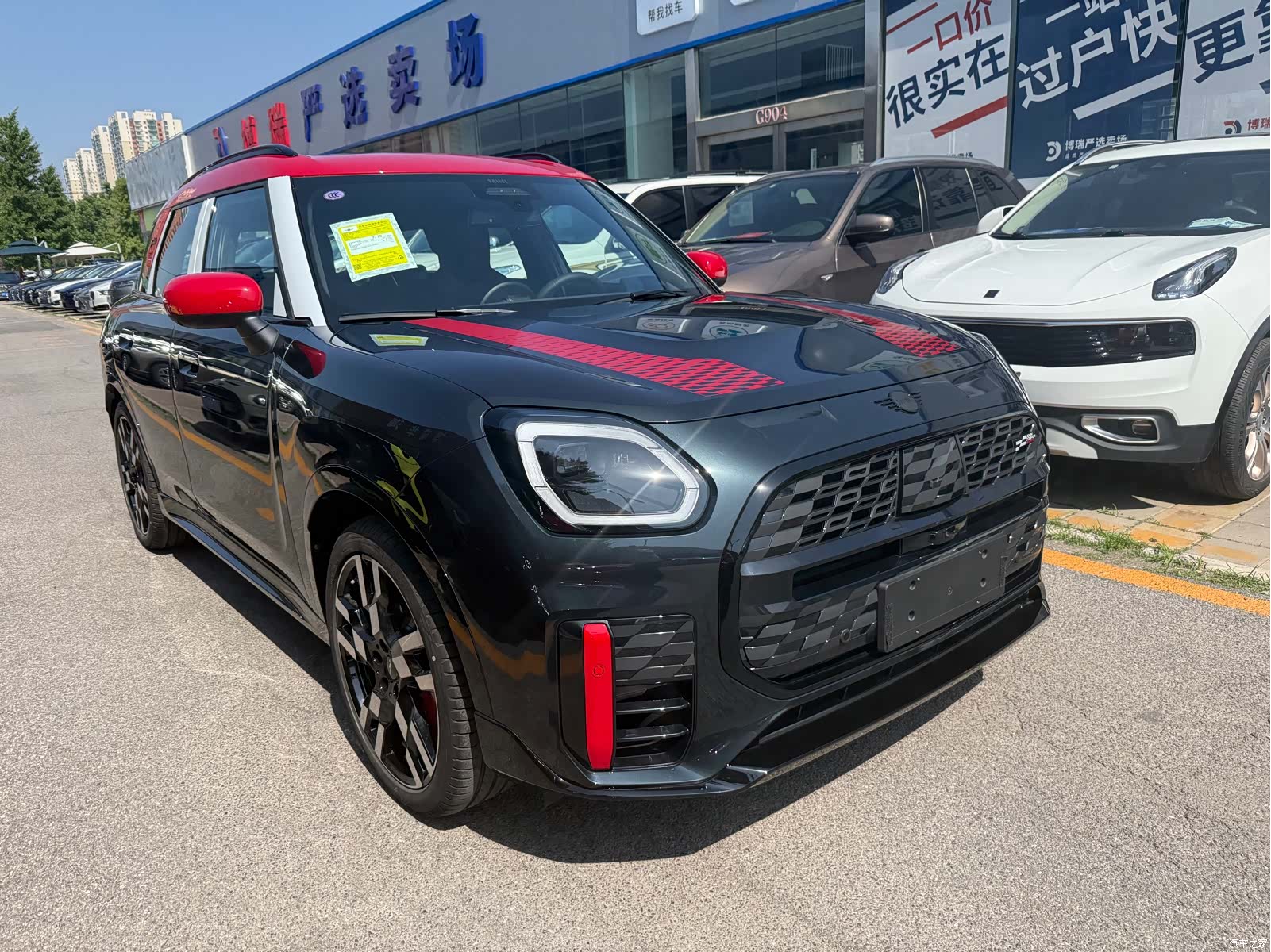 Mini Countryman, 2026 3