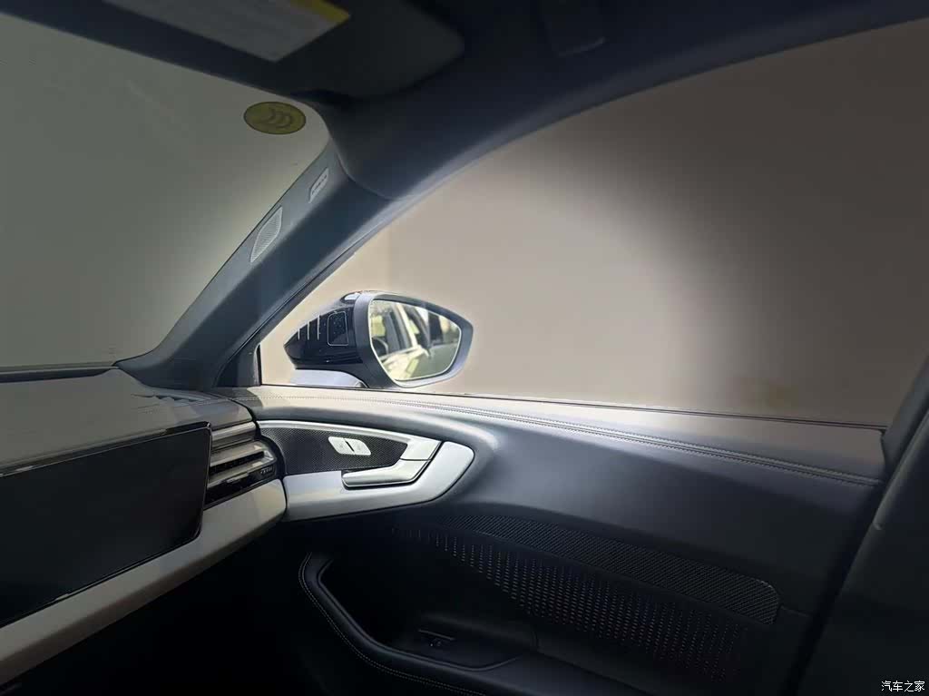 Audi A5, 2025 17