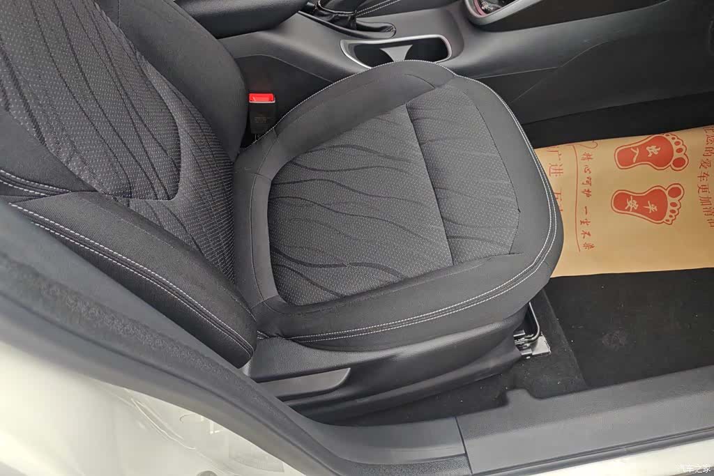 Wuling 510, 2019 8