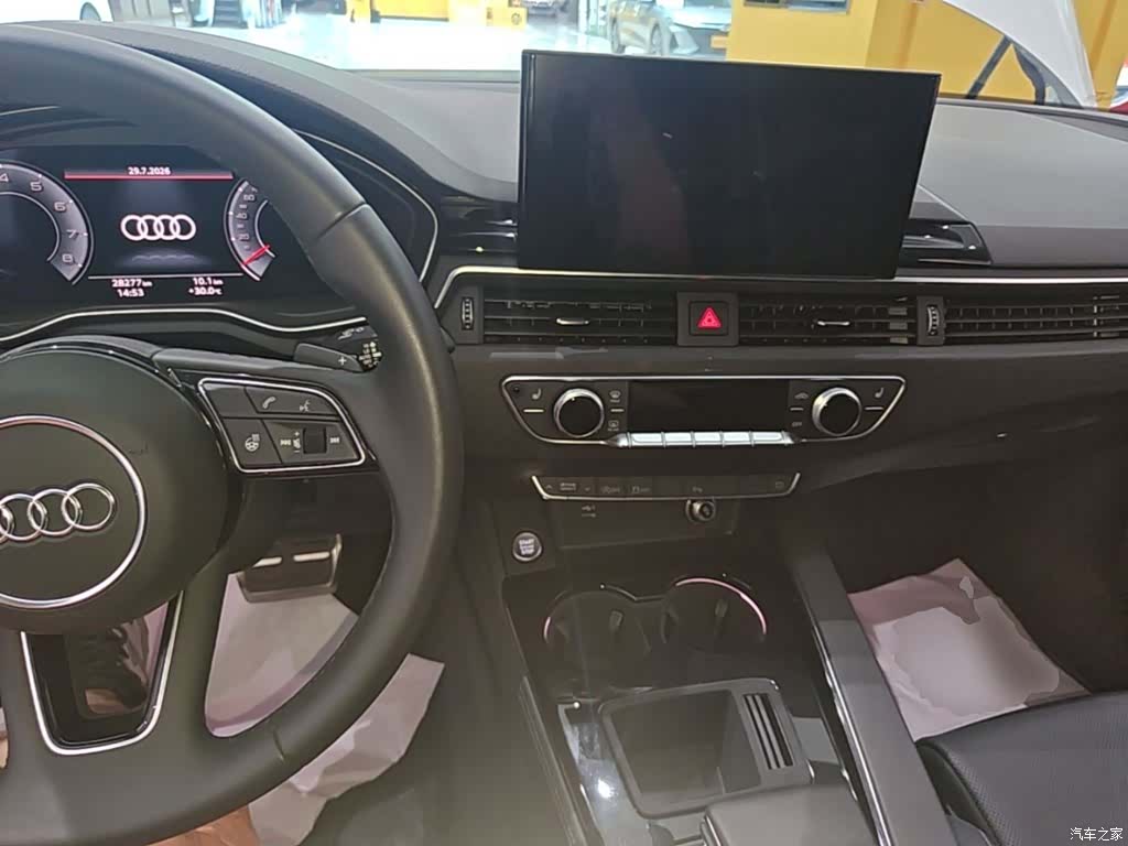 Audi A4L, 2024 10