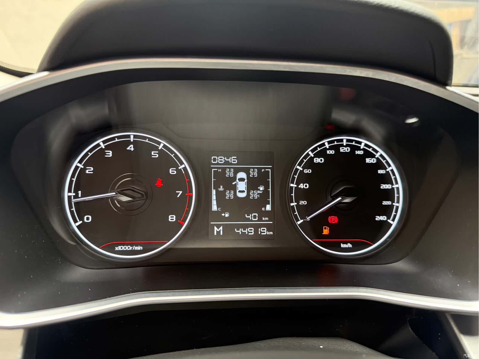 Geely Coolray, 2022 12