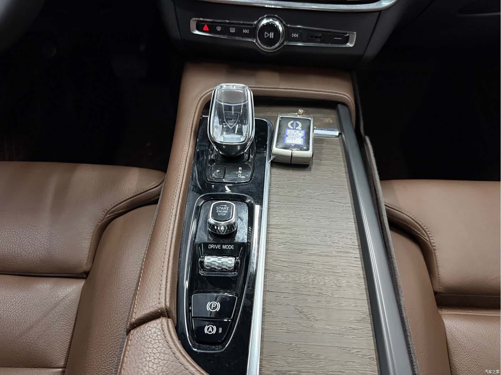 Volvo S90, 2021 6