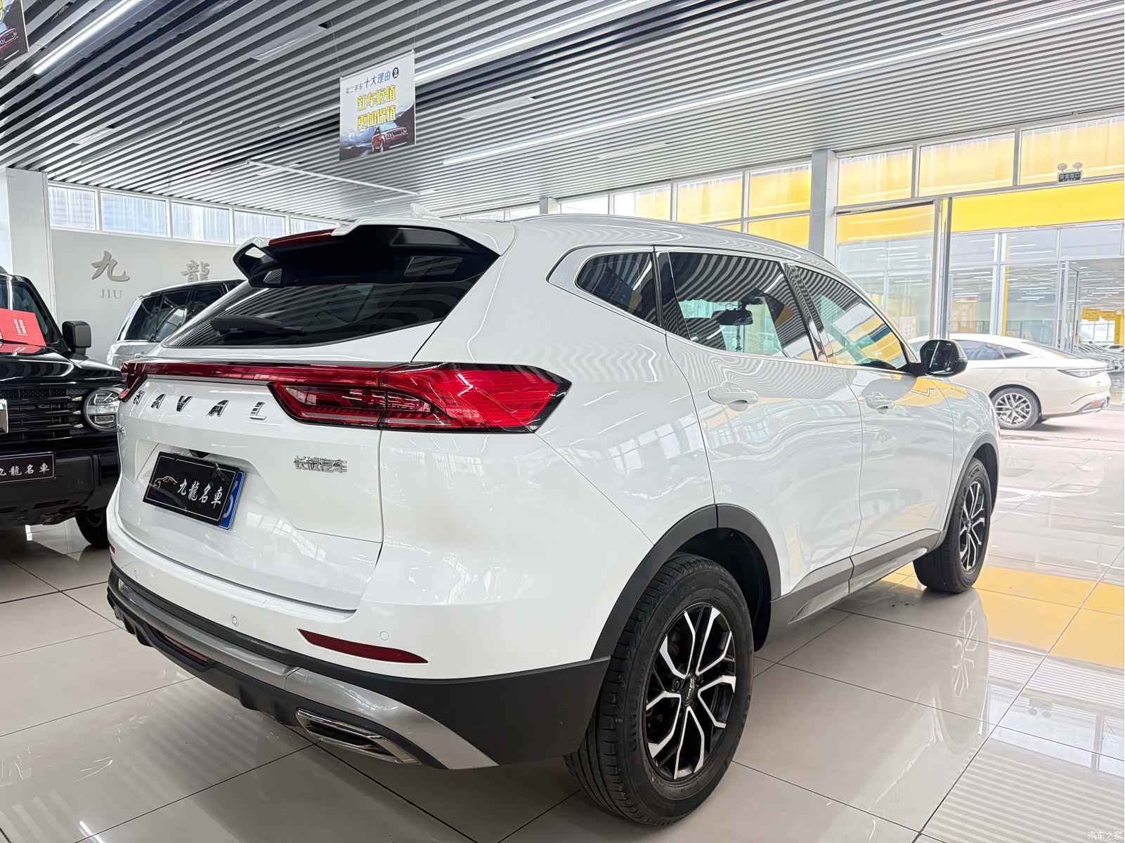 Haval H6, 2022 6