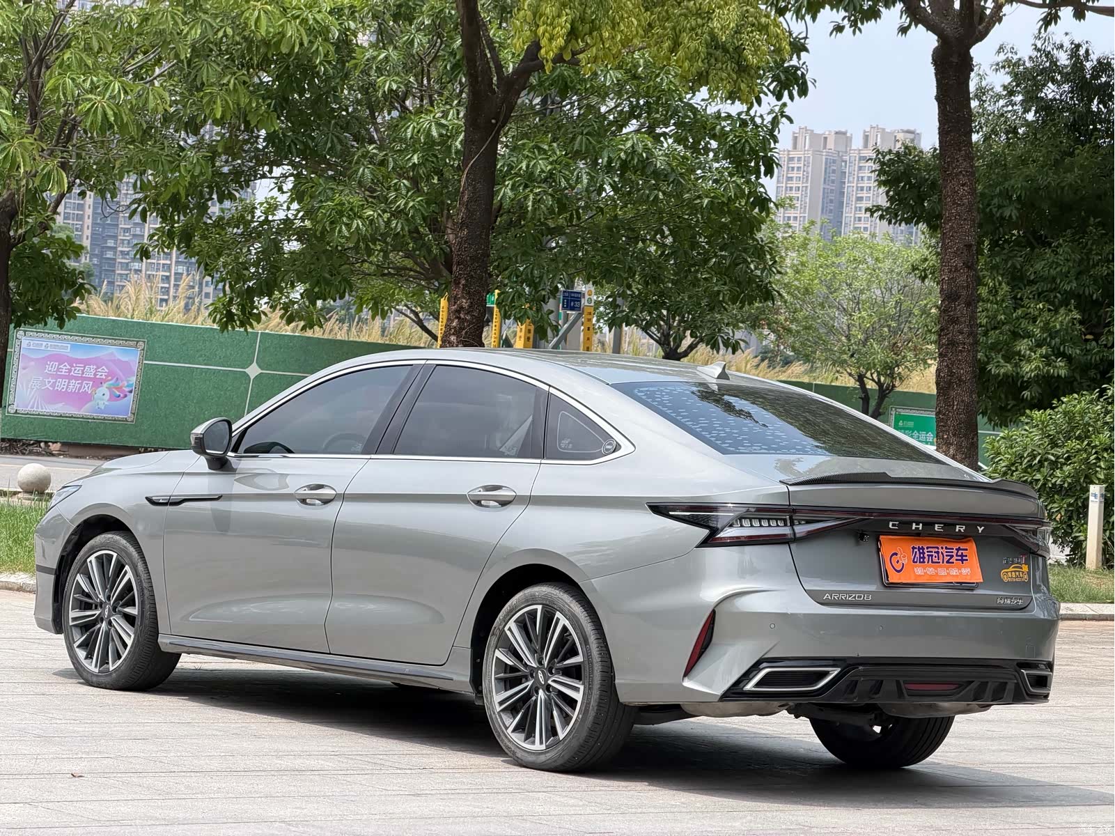 Chery Arrizo 8, 2024 8