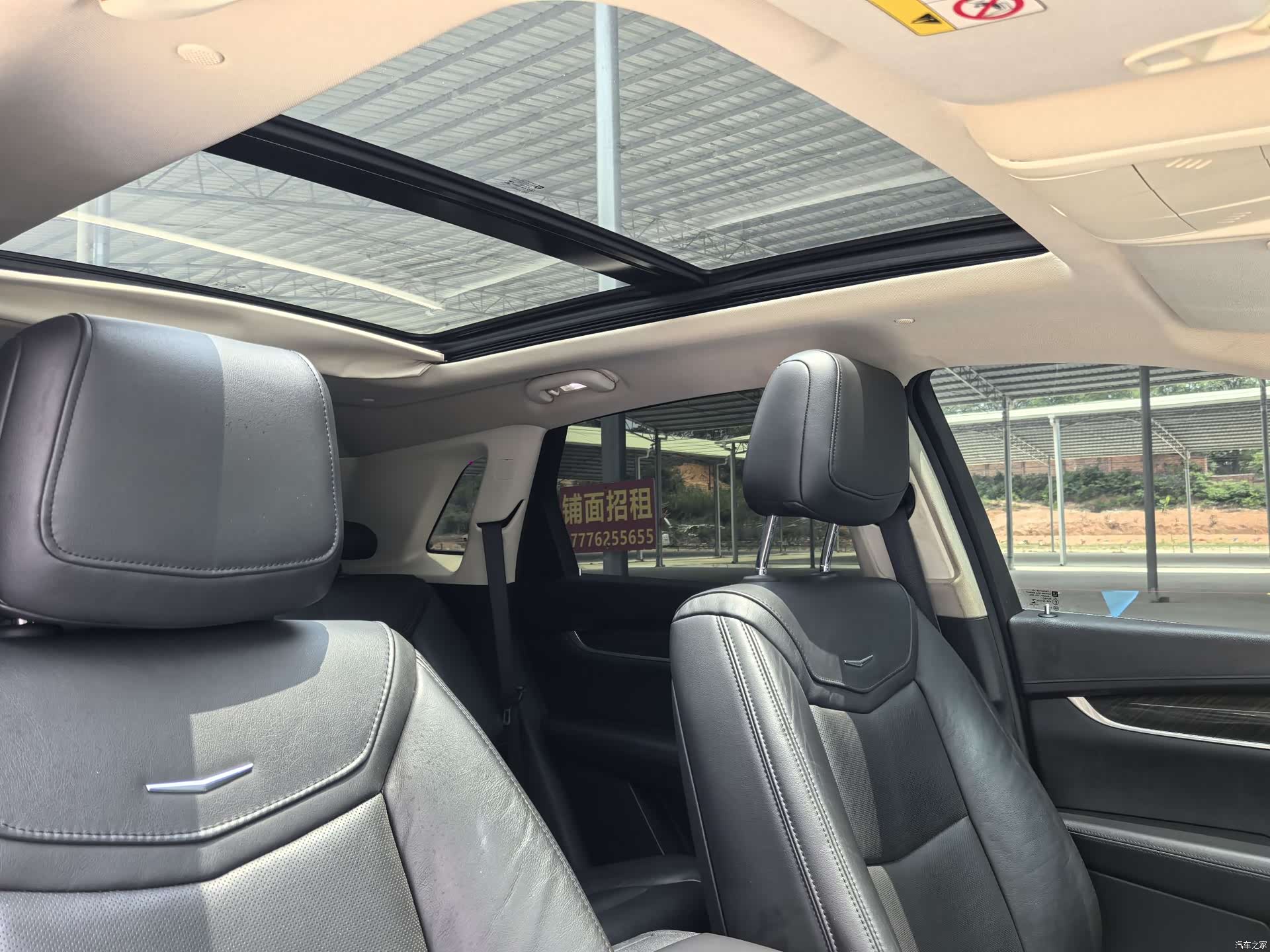 Cadillac XT5, 2017 26