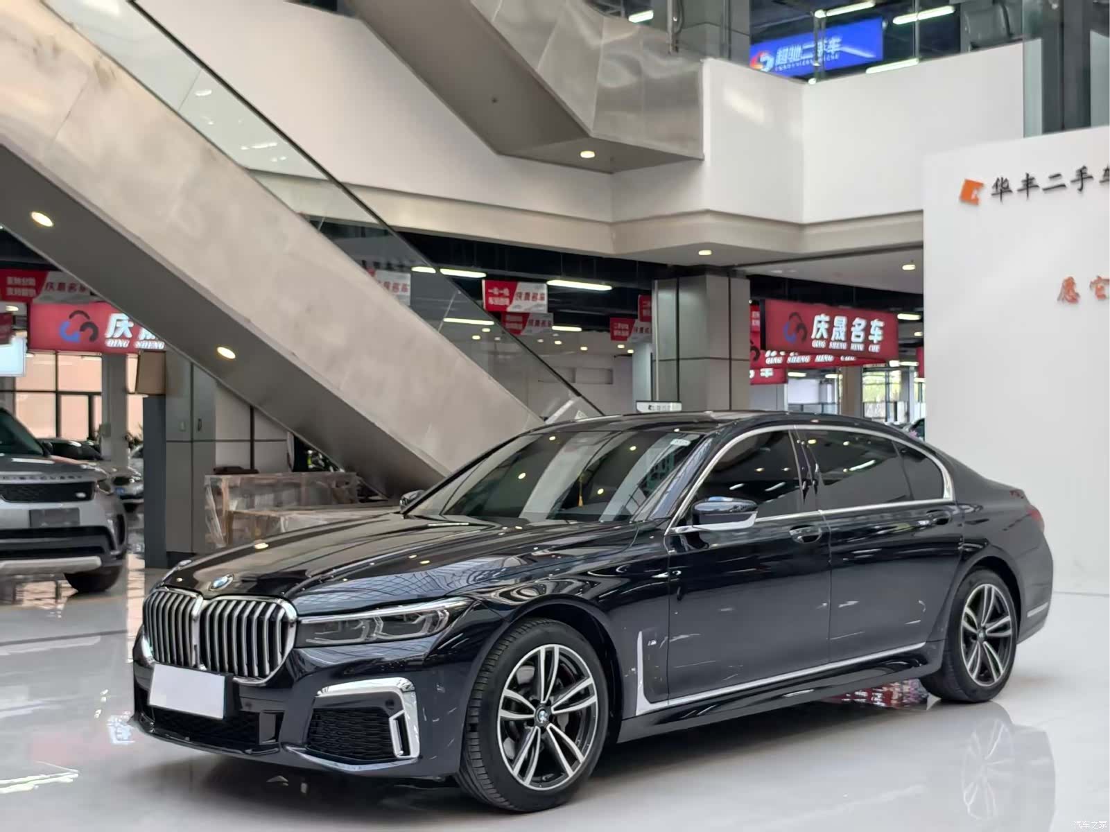 BMW 7 Series, 2022 2