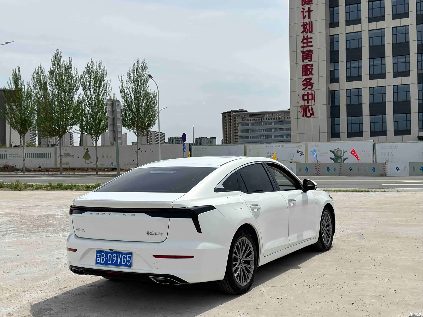 Bestune B70, 2023 9