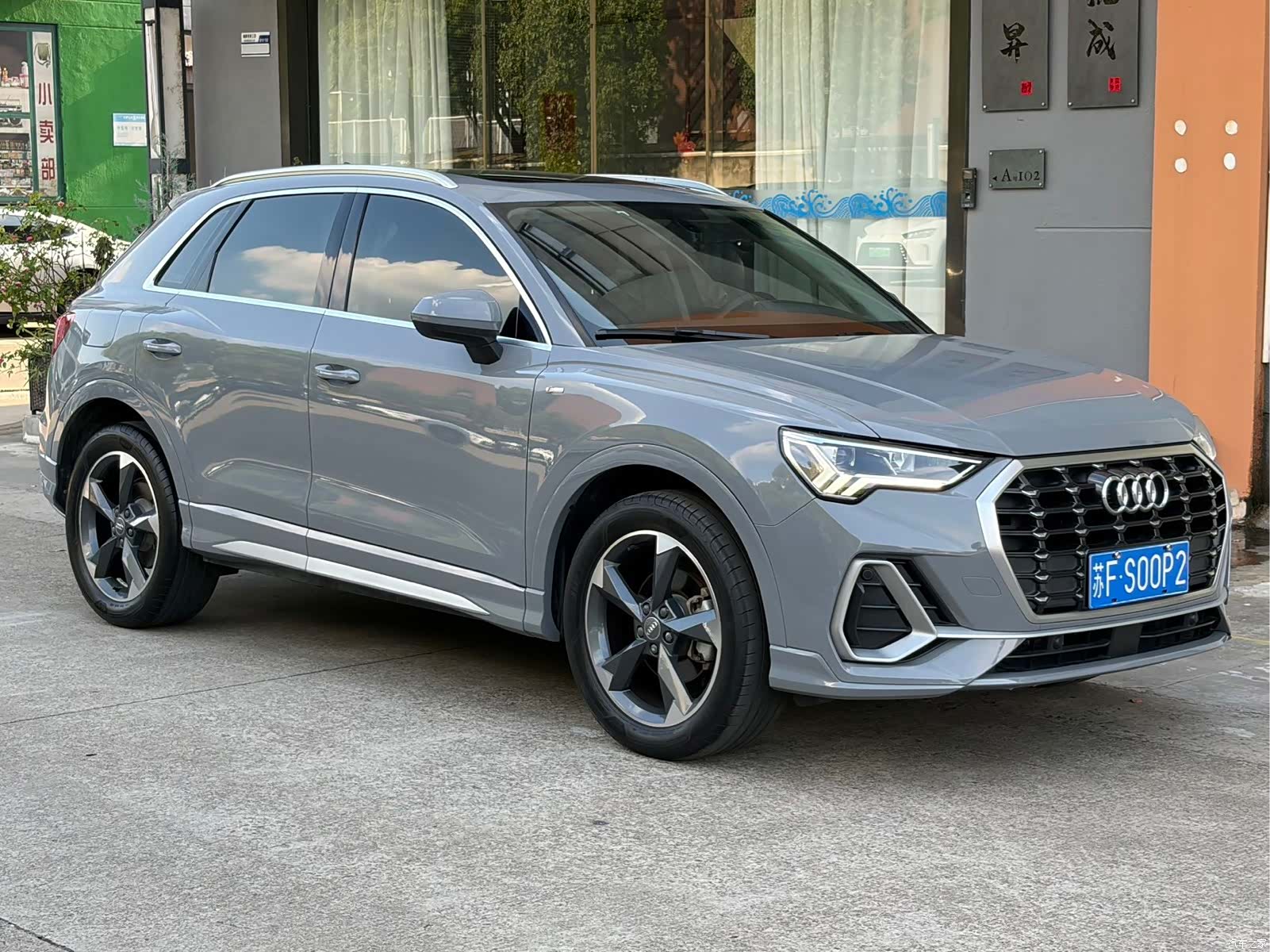 Audi Q3, 2020 3