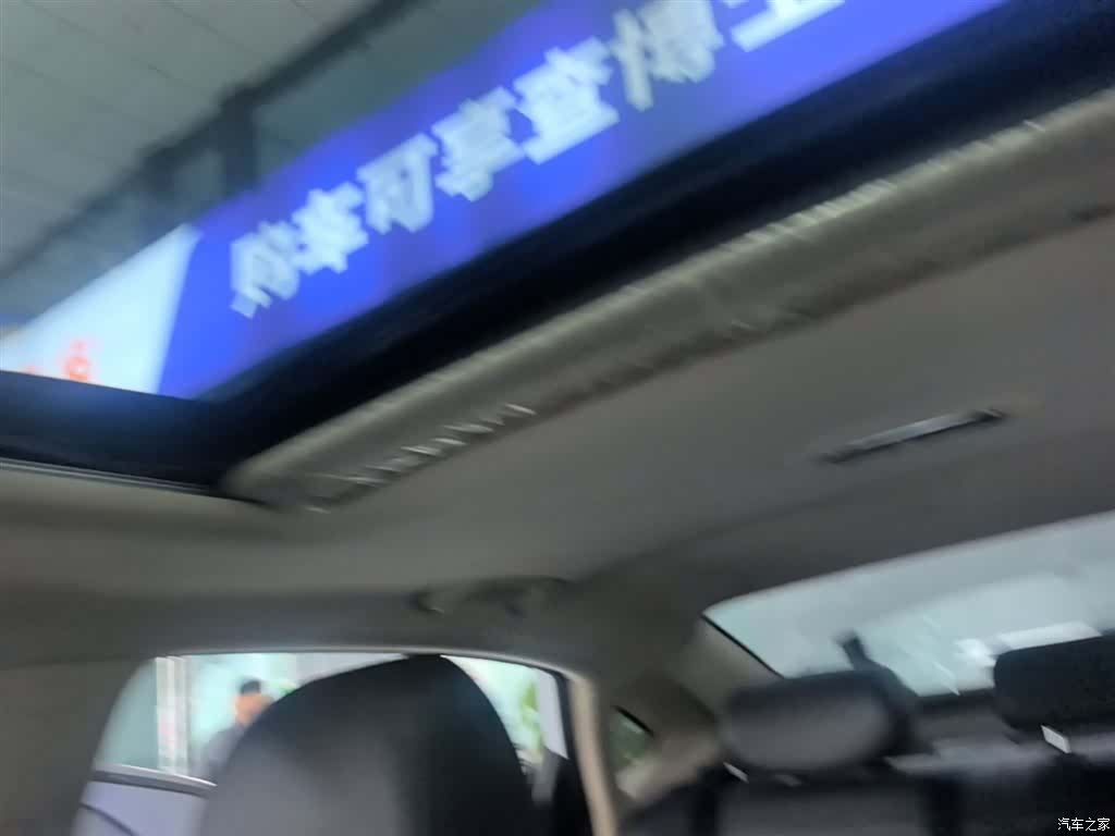 Changan CC, 2021 18