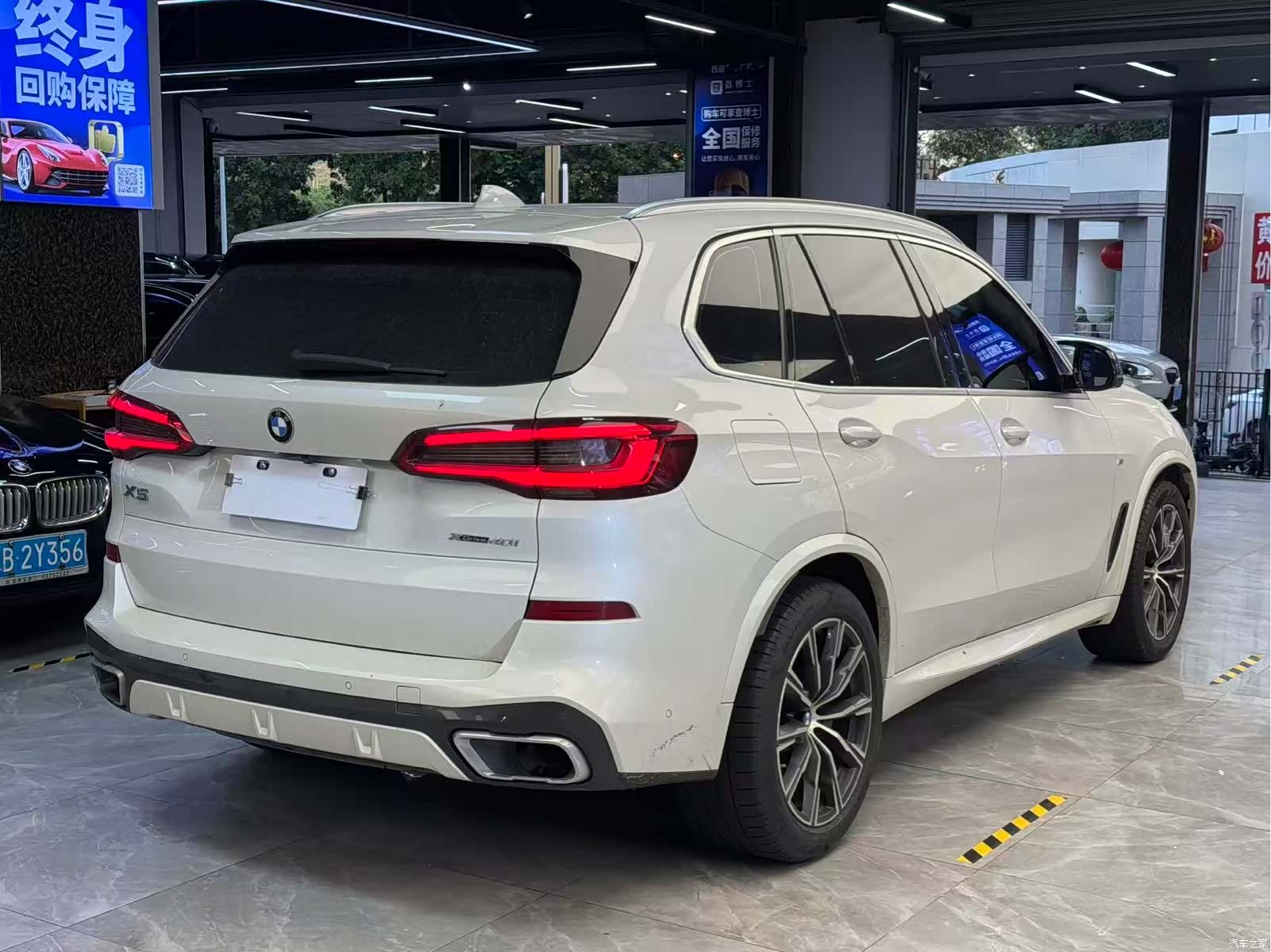 BMW X5, 2020 11