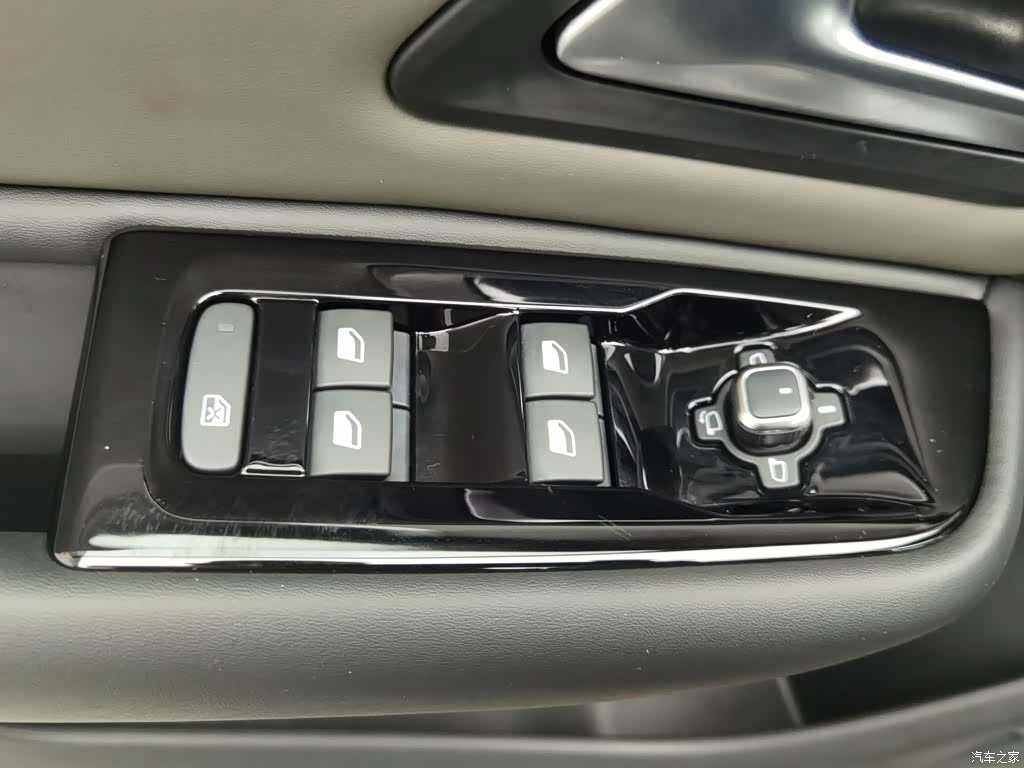 Citroen C5 X, 2024 9
