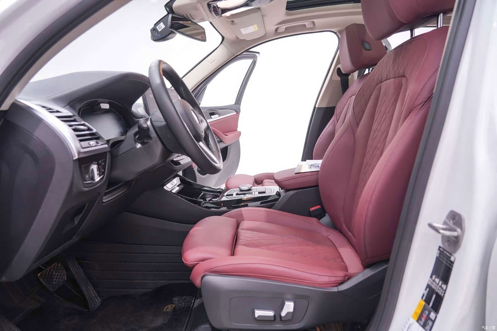 BMW iX3, 2023 25