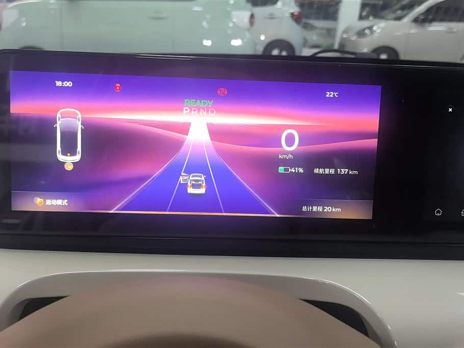 Wuling Wuling Bingguo