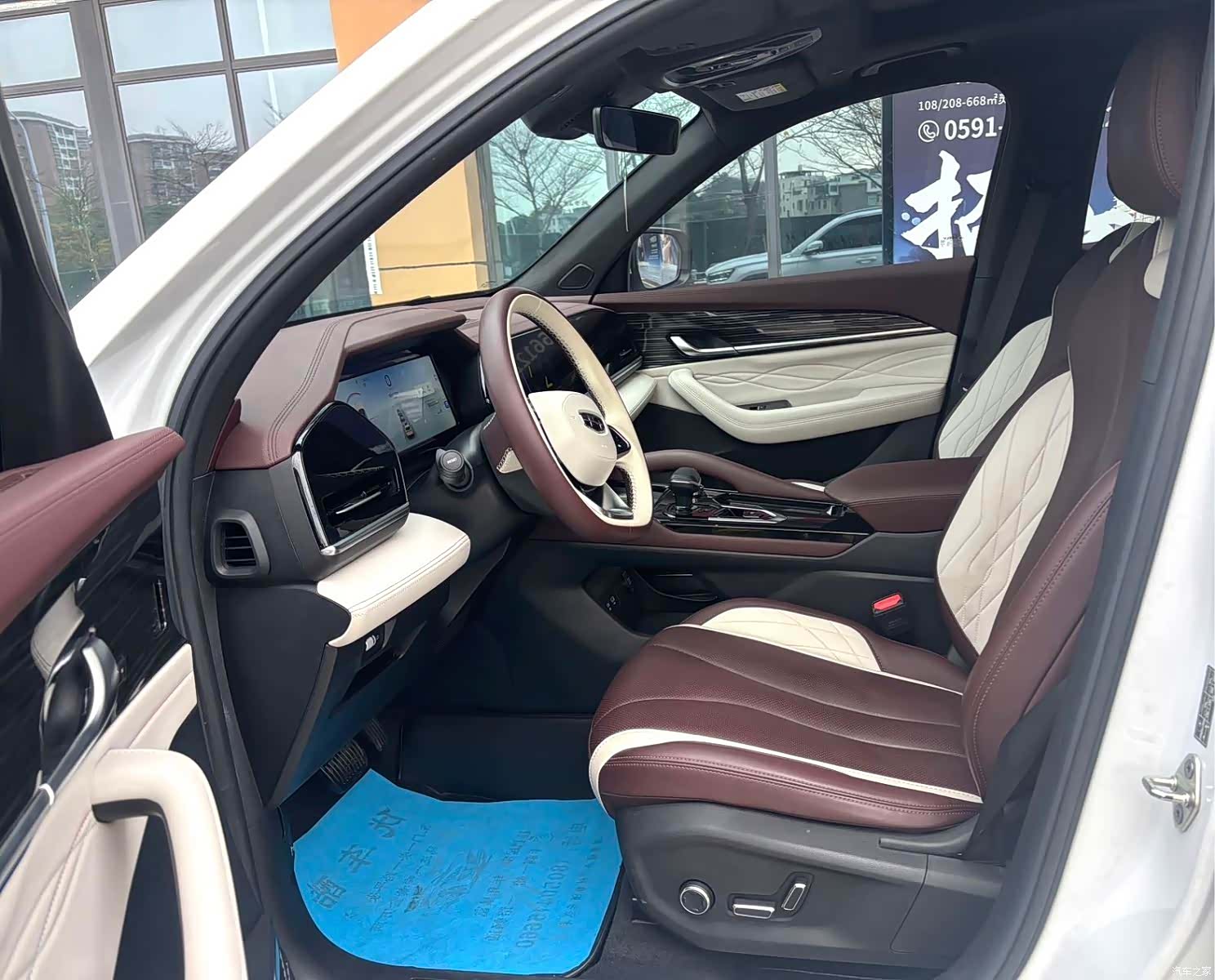 Geely Xingyue L, 2023 4