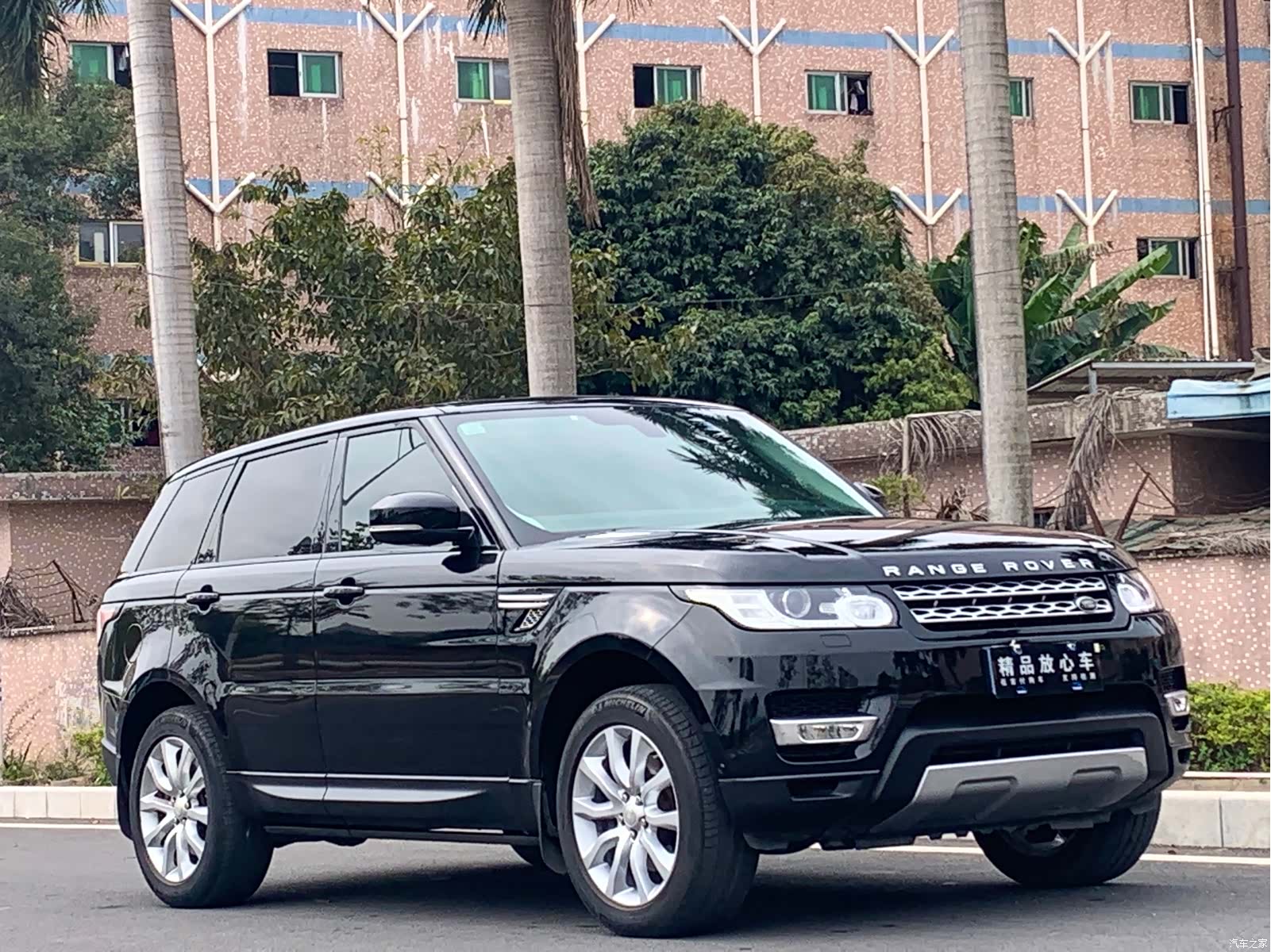 Land Rover Range Rover, 2015 3