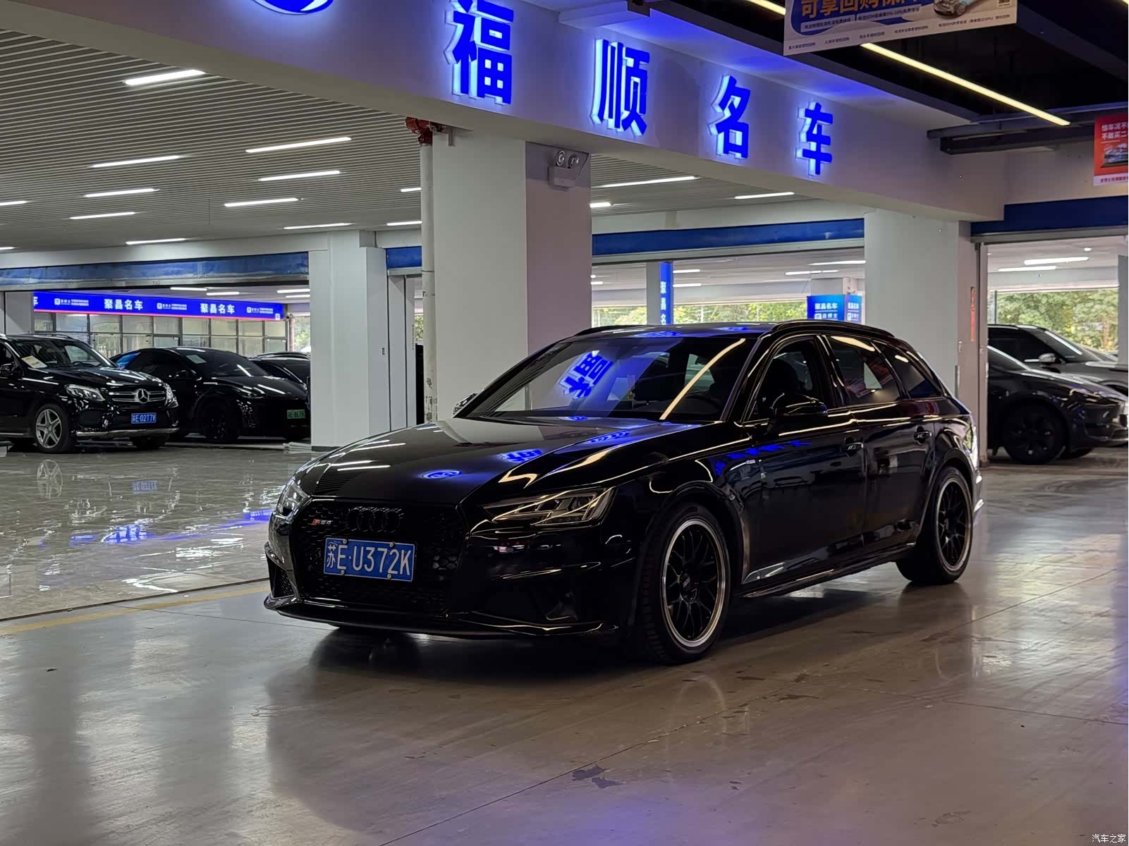 Audi A4, 2020 1