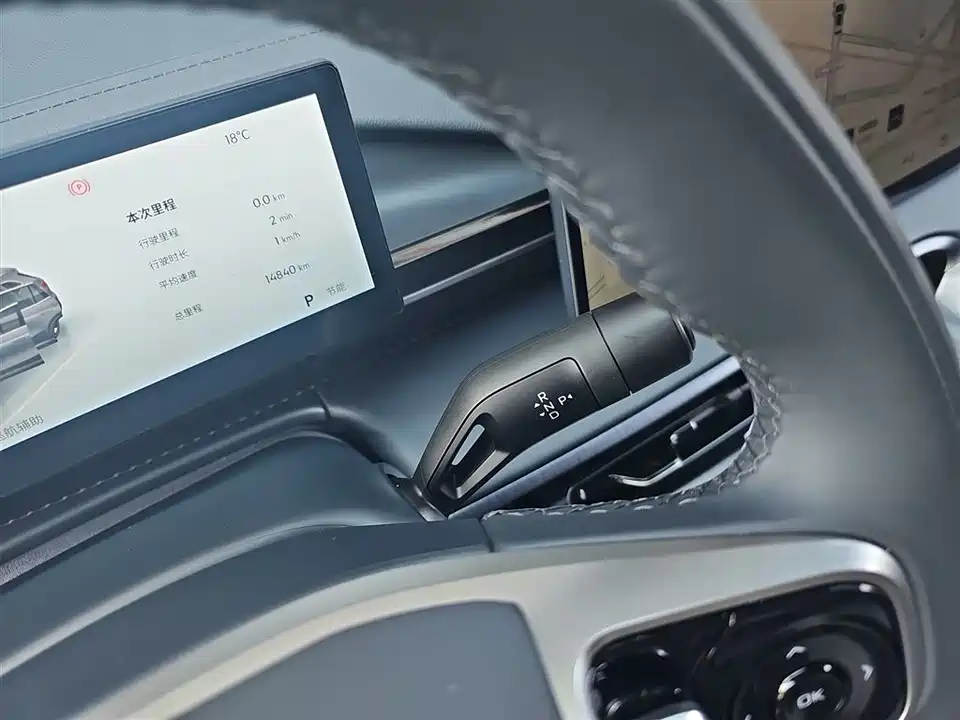 Geely Galaxy Galaxy E5