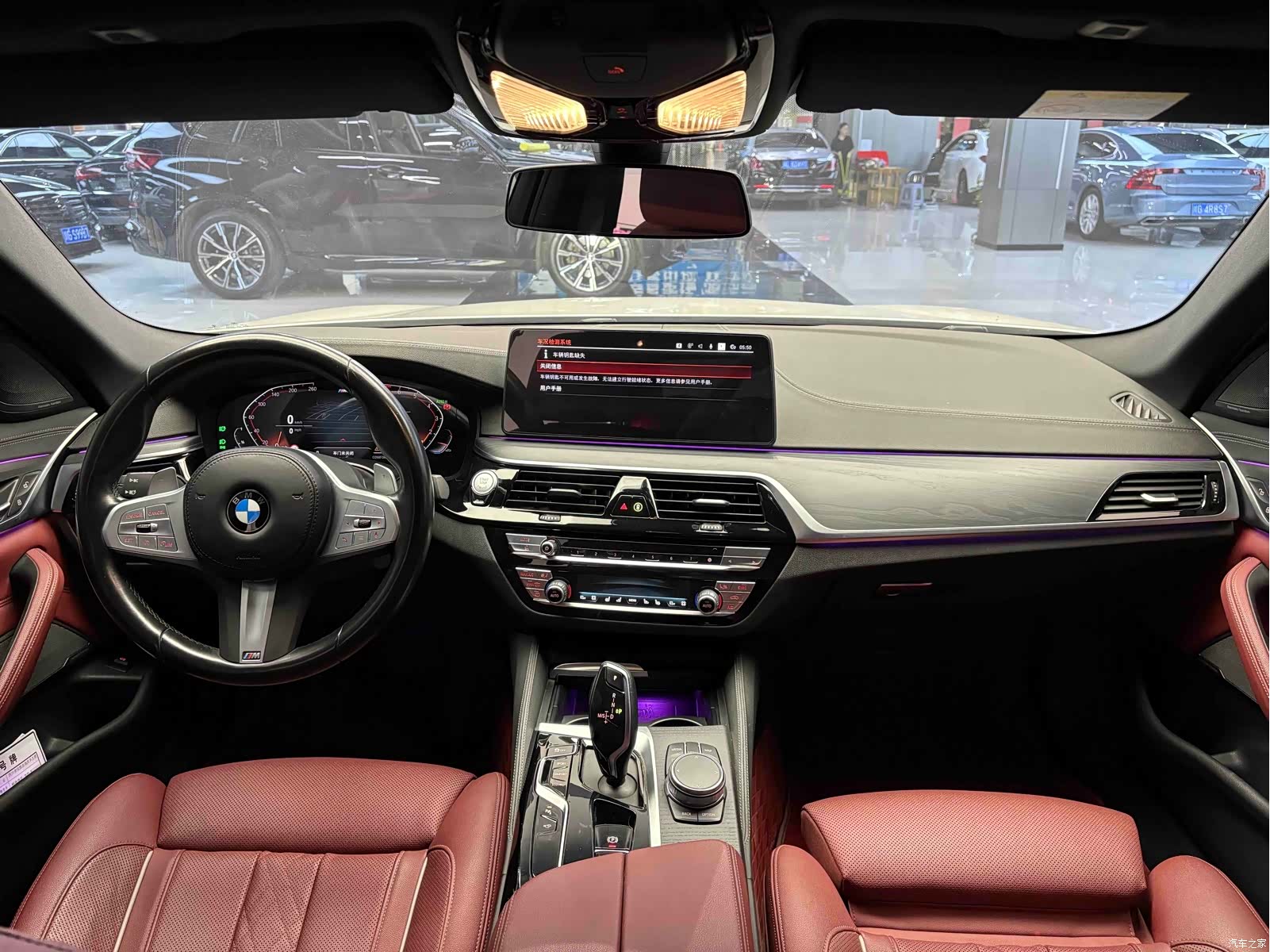 BMW 5 Series, 2022 4