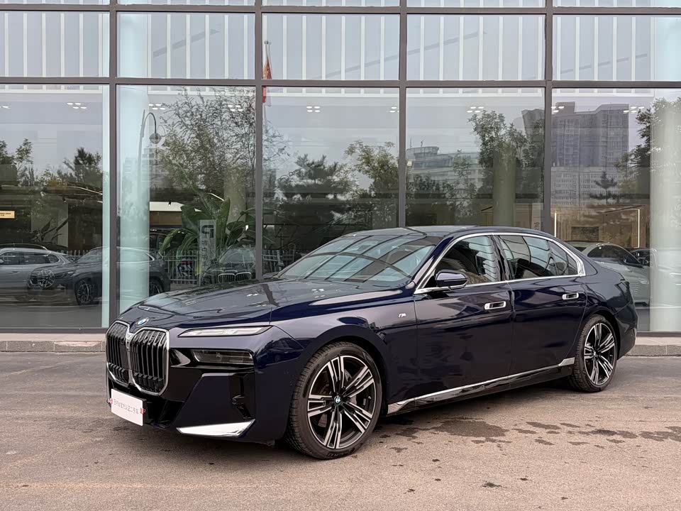 BMW 7 series