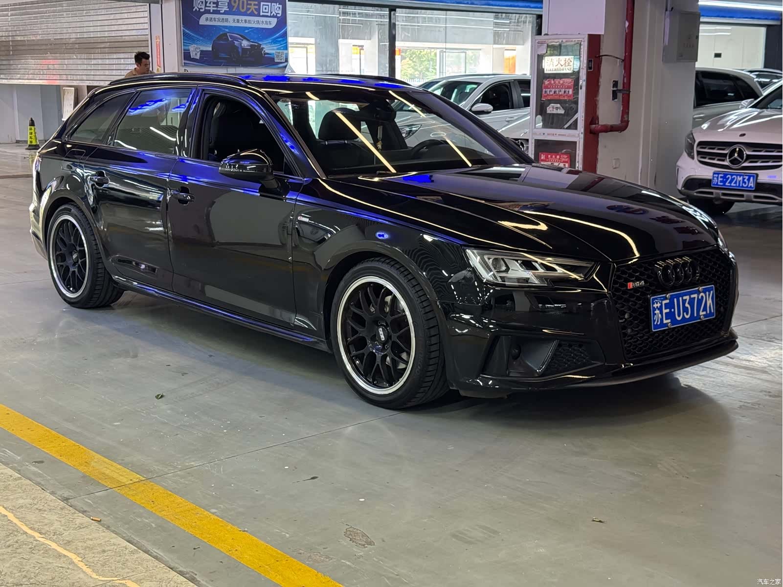 Audi A4, 2020 3