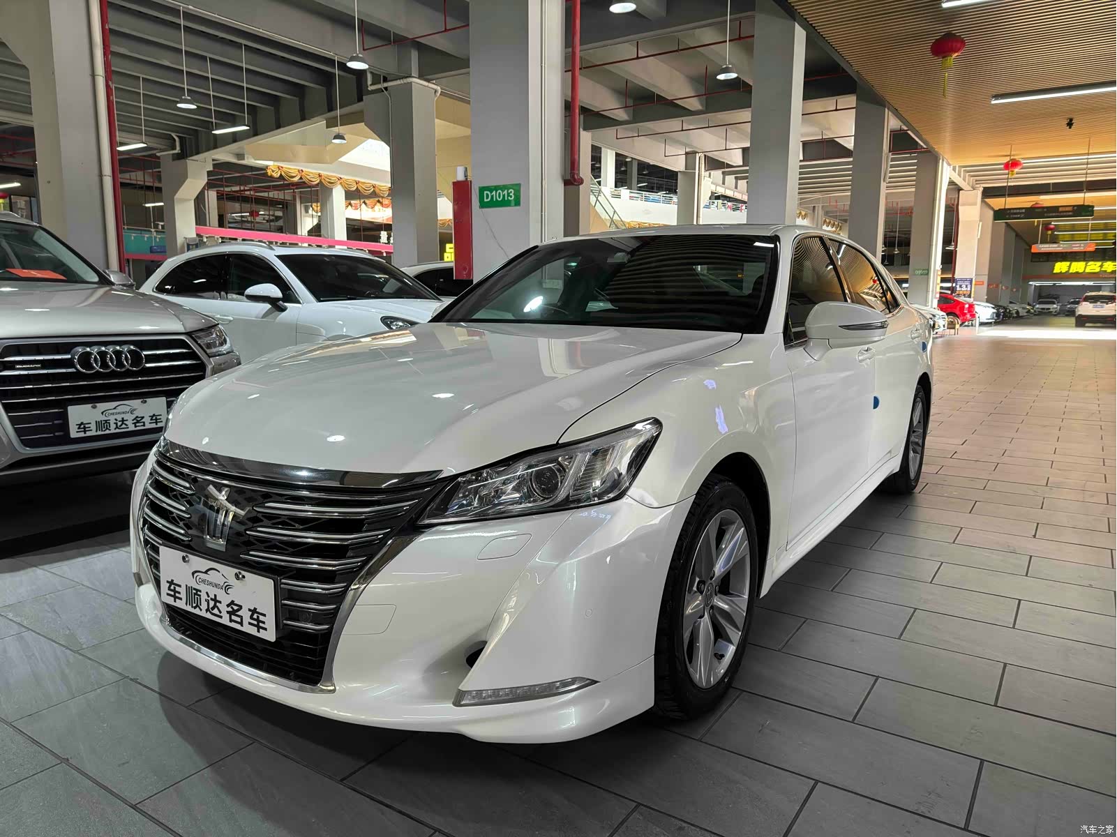 Toyota Crown, 2016 1