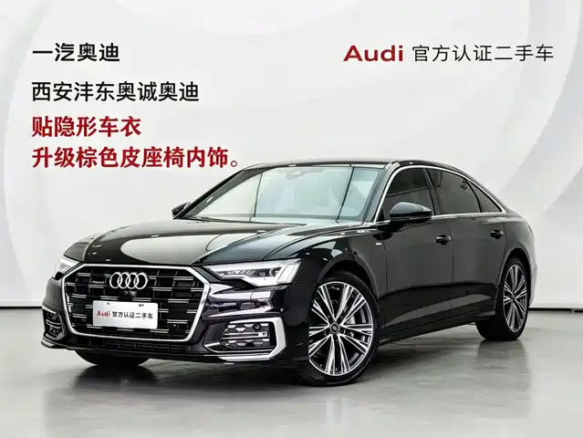 Audi A6L 2023 — купить из Китая под заказ