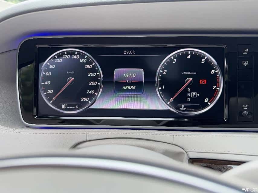 Maybach S-Class, 2015 7