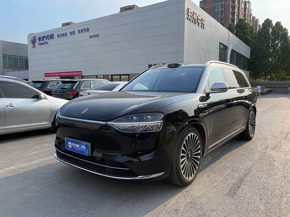 HarmonyOS Ask the world M9