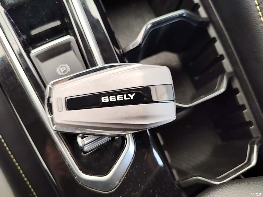 Geely Coolray, 2022 9