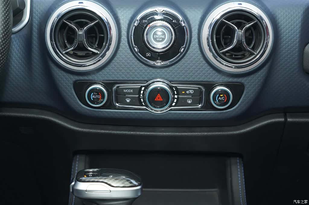 BAIC BJ40, 2024 8
