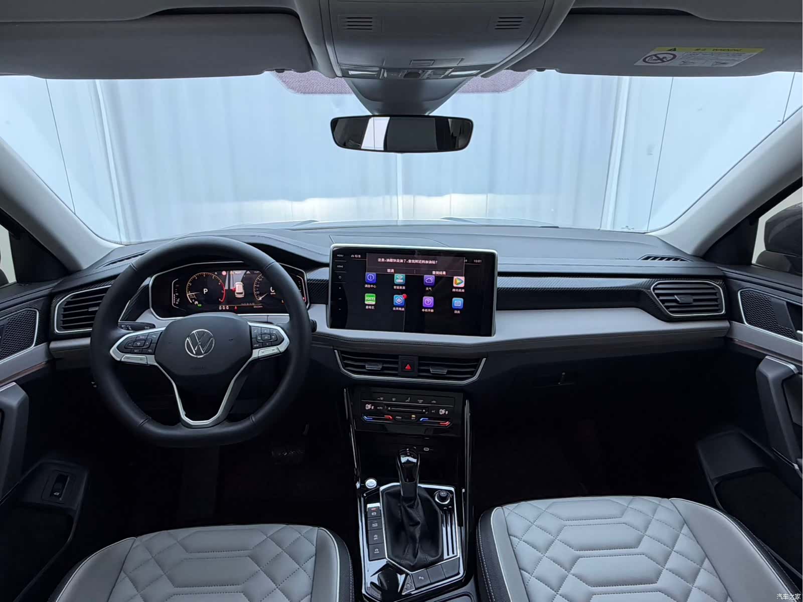 Volkswagen Tayron, 2023 14