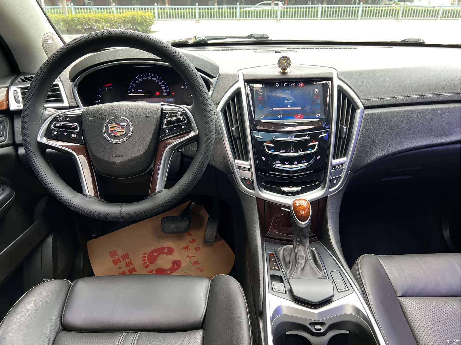 Cadillac SRX, 2015 11