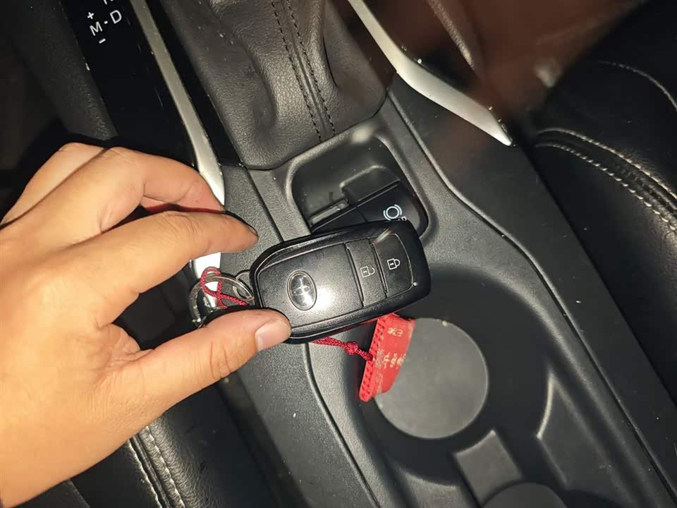 Toyota Corolla Sharp amplifier