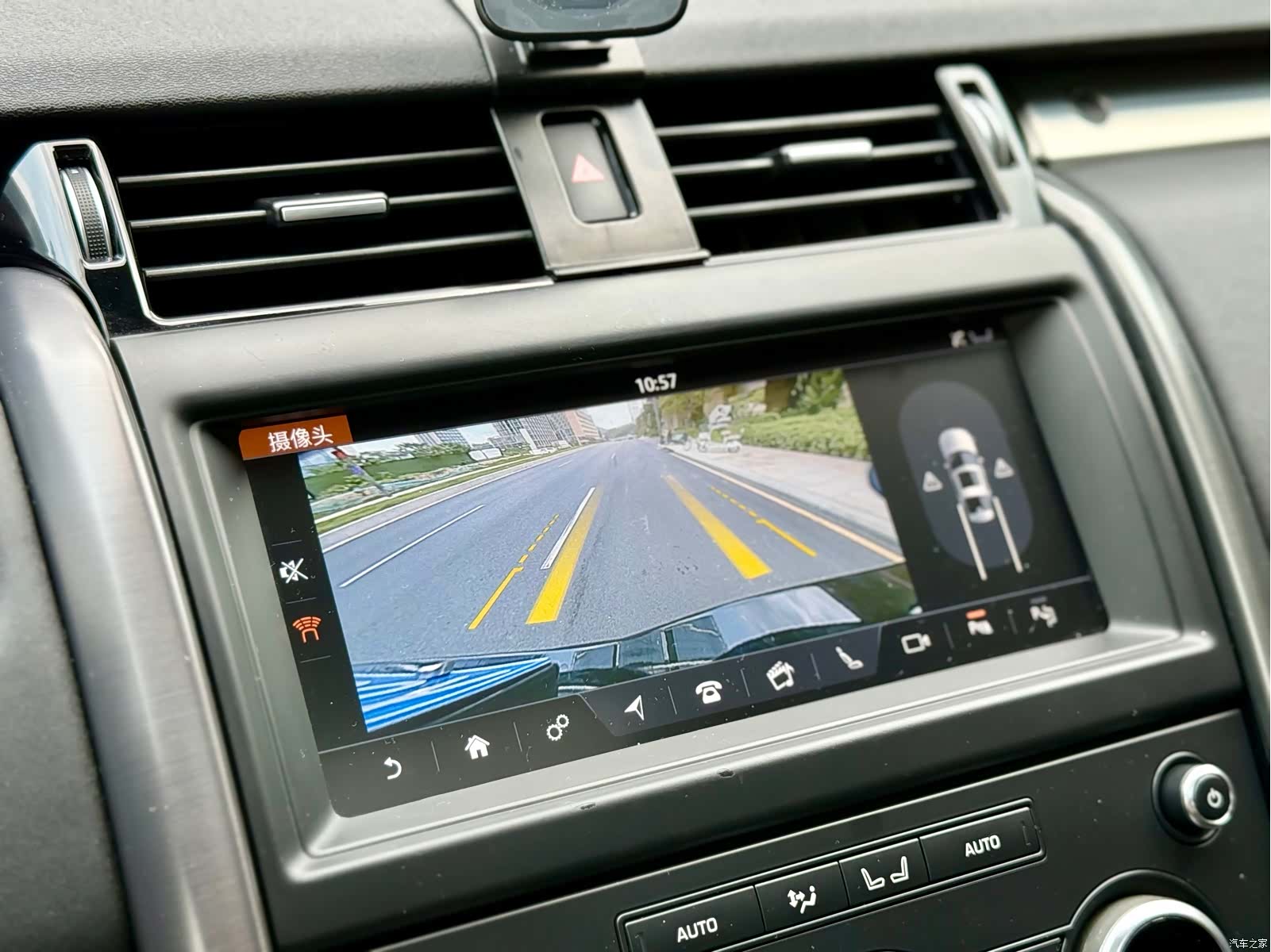 Land Rover Discovery, 2021 11