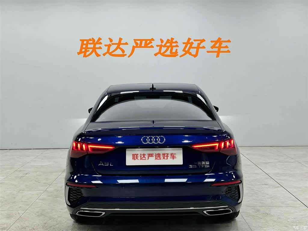 Audi A3, 2023 24