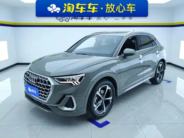 Audi Q3 2025 — купить из Китая под заказ