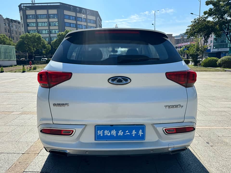Chery Tiggo 7