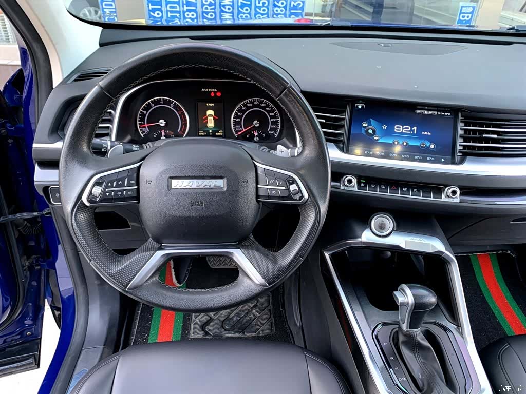 Haval H6, 2018 7