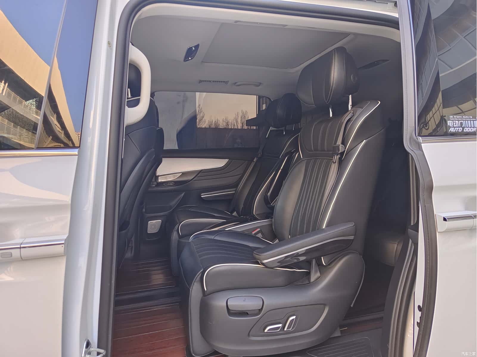 Roewe iMAX8, 2021 9
