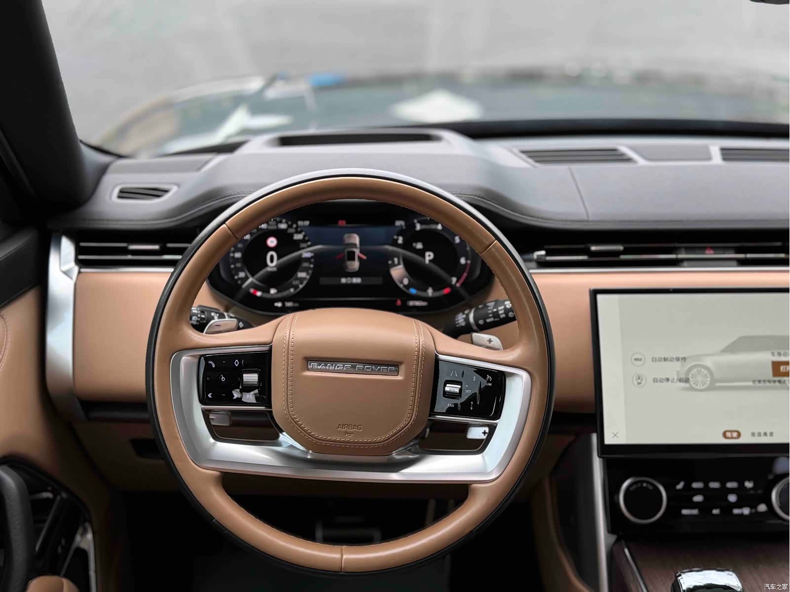 Land Rover Range Rover, 2023 9