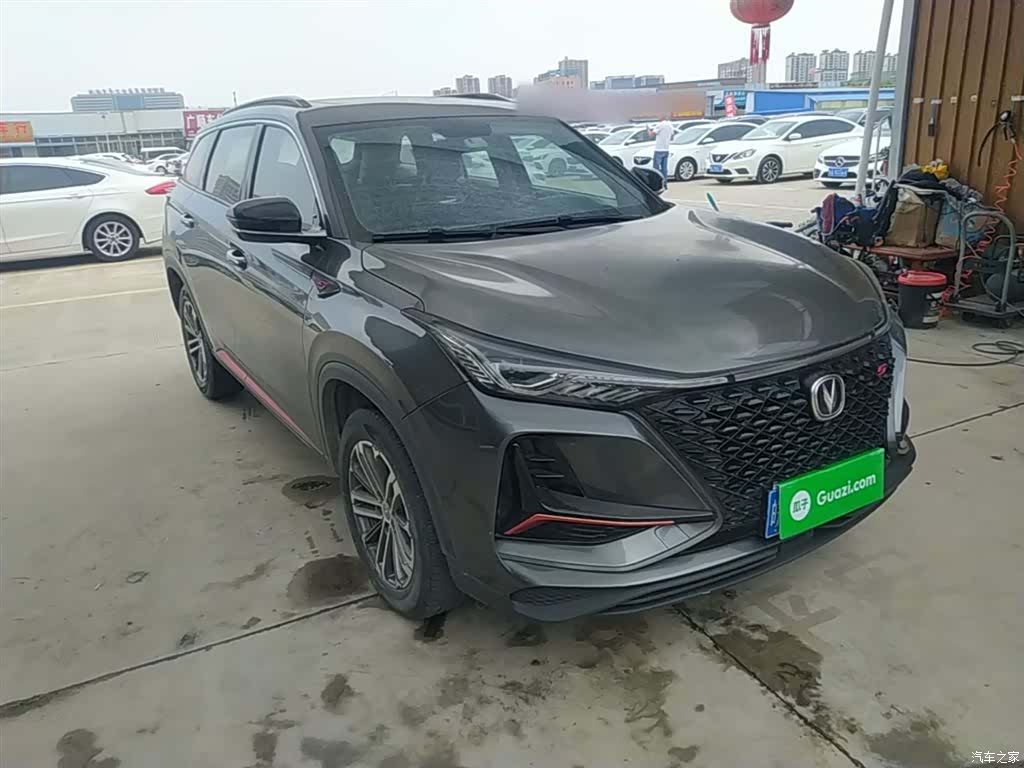Changan CS75, 2021 4