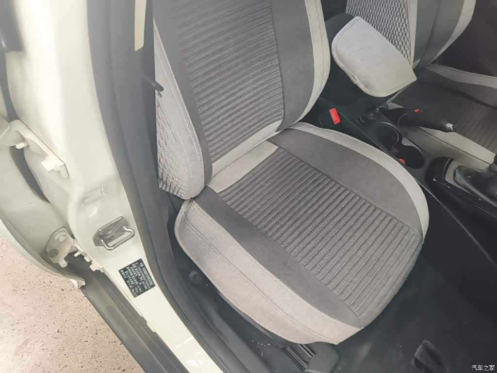 Ford Focus, 2014 25