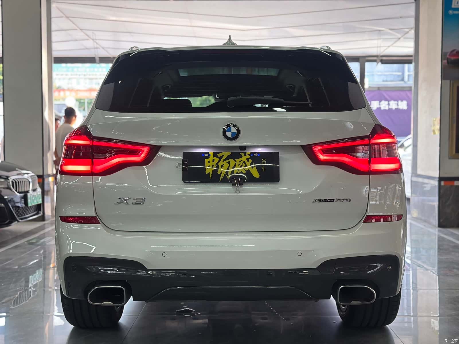 BMW X3, 2021 7