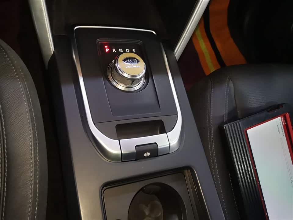 Land Rover Discover Shenxing