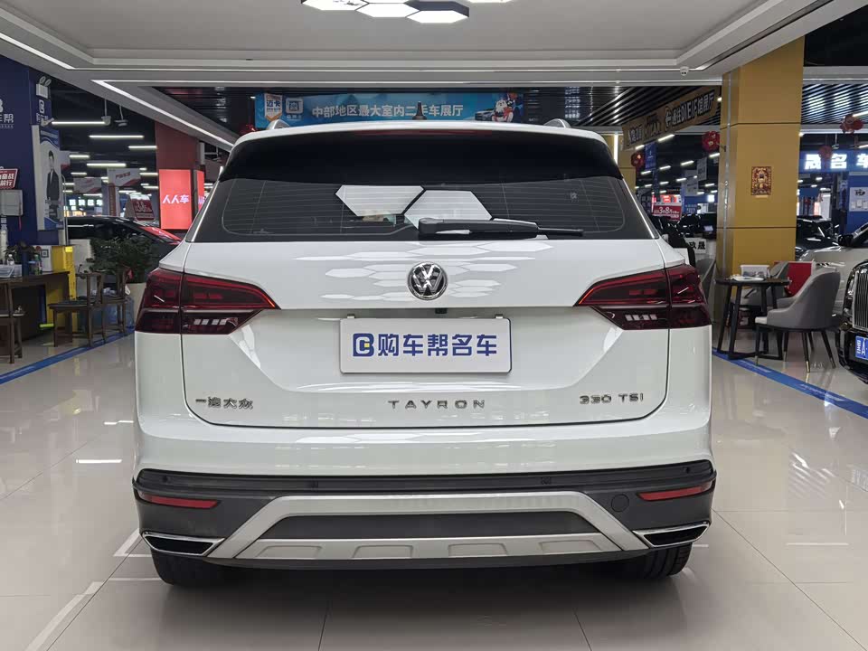 Volkswagen Tanyue