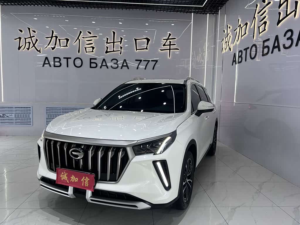 GAC GS4 PLUS